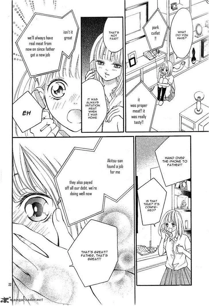 Propose no Okite Chapter 1 page 26