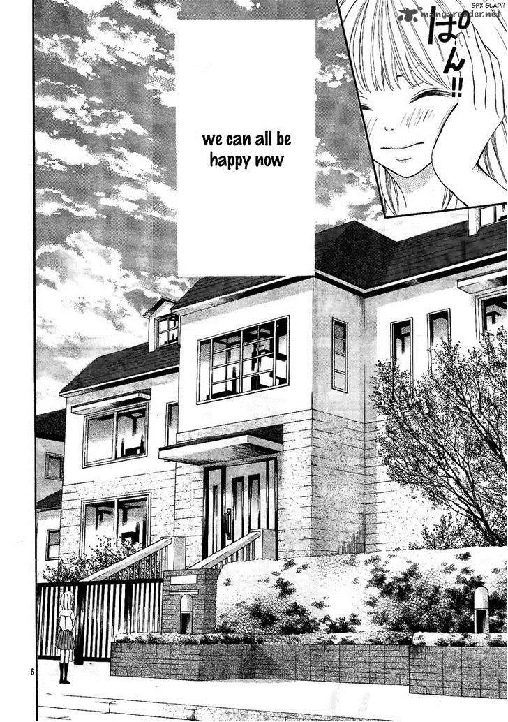 Propose no Okite Chapter 1 page 10