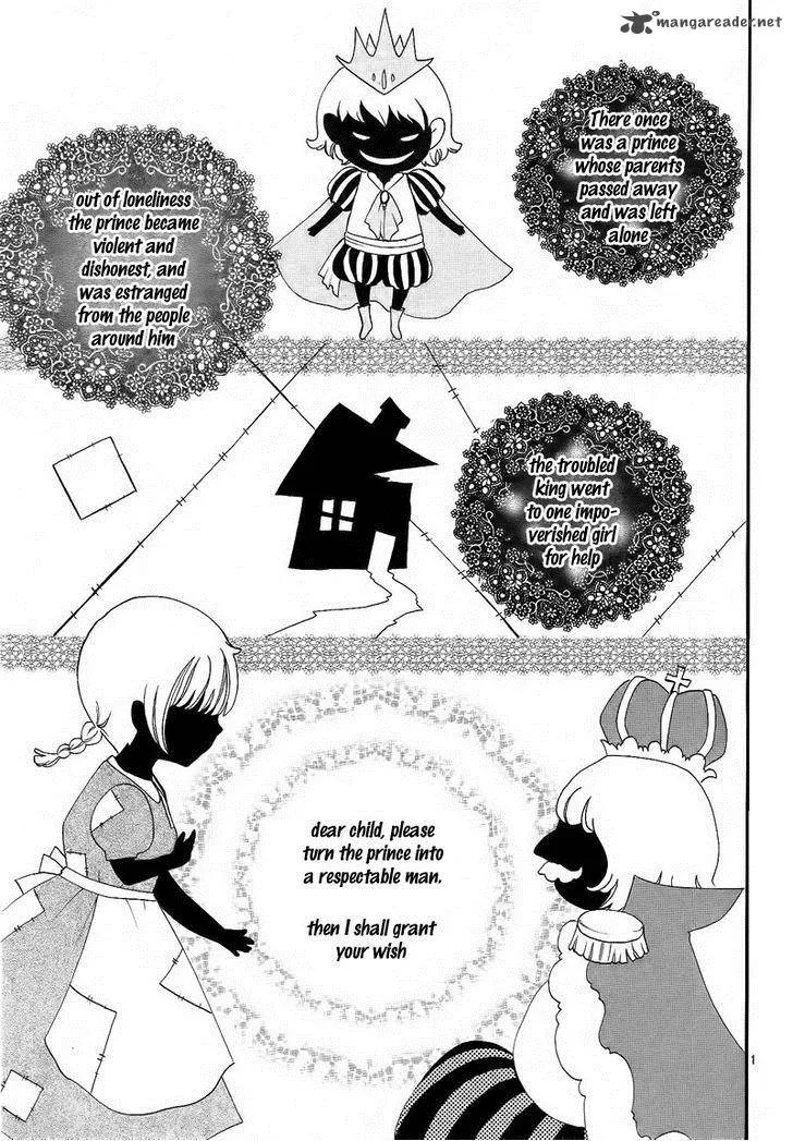 Propose no Okite Chapter 1 page 6