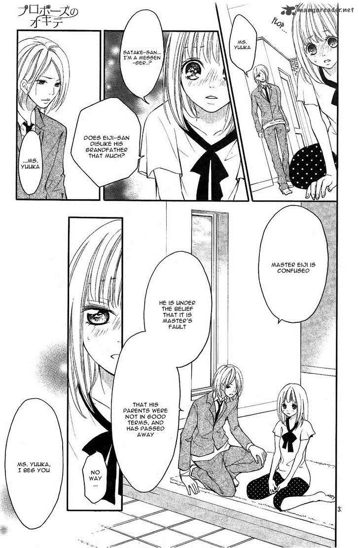 Propose no Okite Chapter 1 page 37