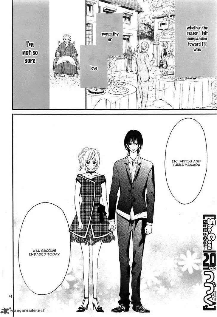 Propose no Okite Chapter 1 page 46