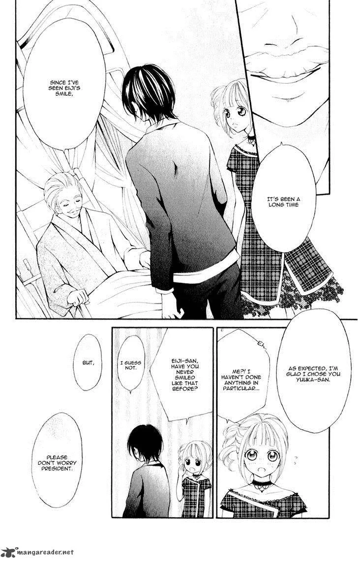 Propose no Okite Chapter 2 page 8