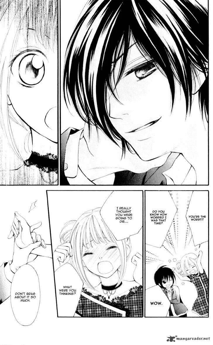 Propose no Okite Chapter 2 page 15
