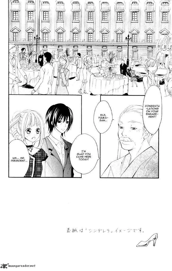 Propose no Okite Chapter 2 page 6