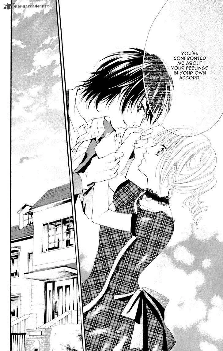 Propose no Okite Chapter 2 page 16