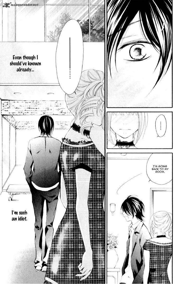 Propose no Okite Chapter 2 page 19