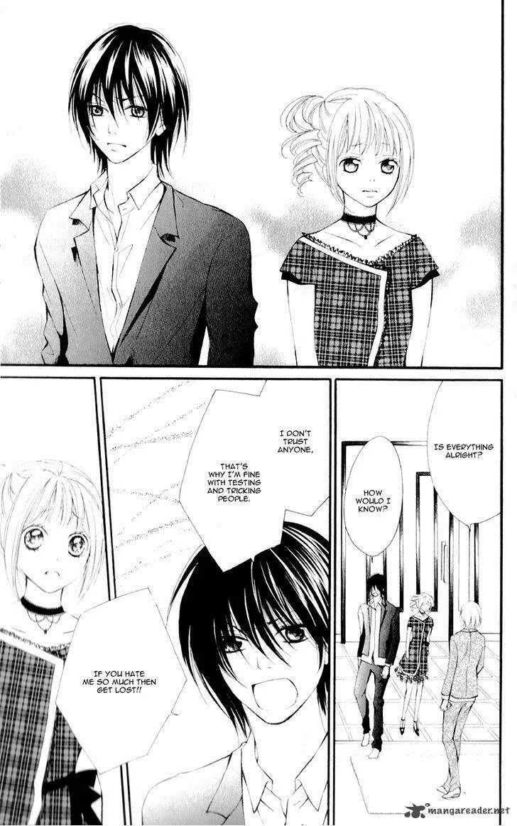 Propose no Okite Chapter 2 page 17