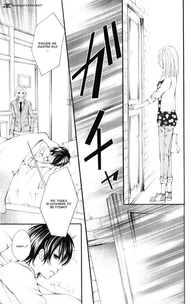 Propose no Okite Chapter 2 page 25