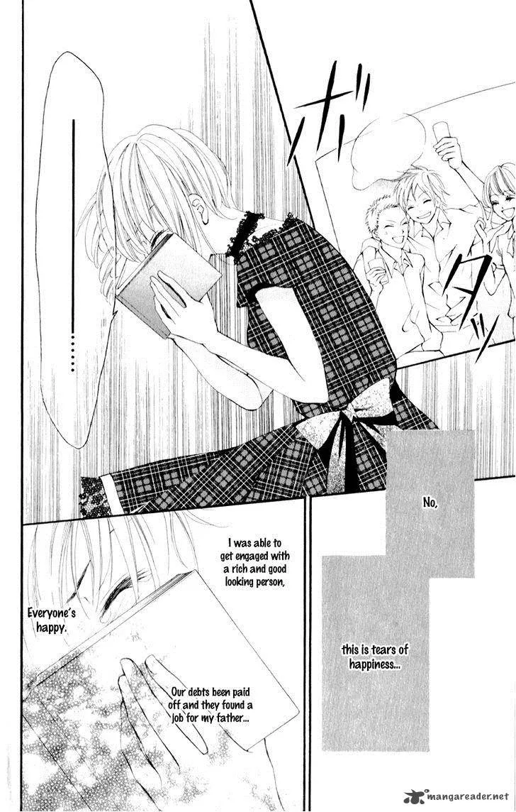 Propose no Okite Chapter 2 page 22
