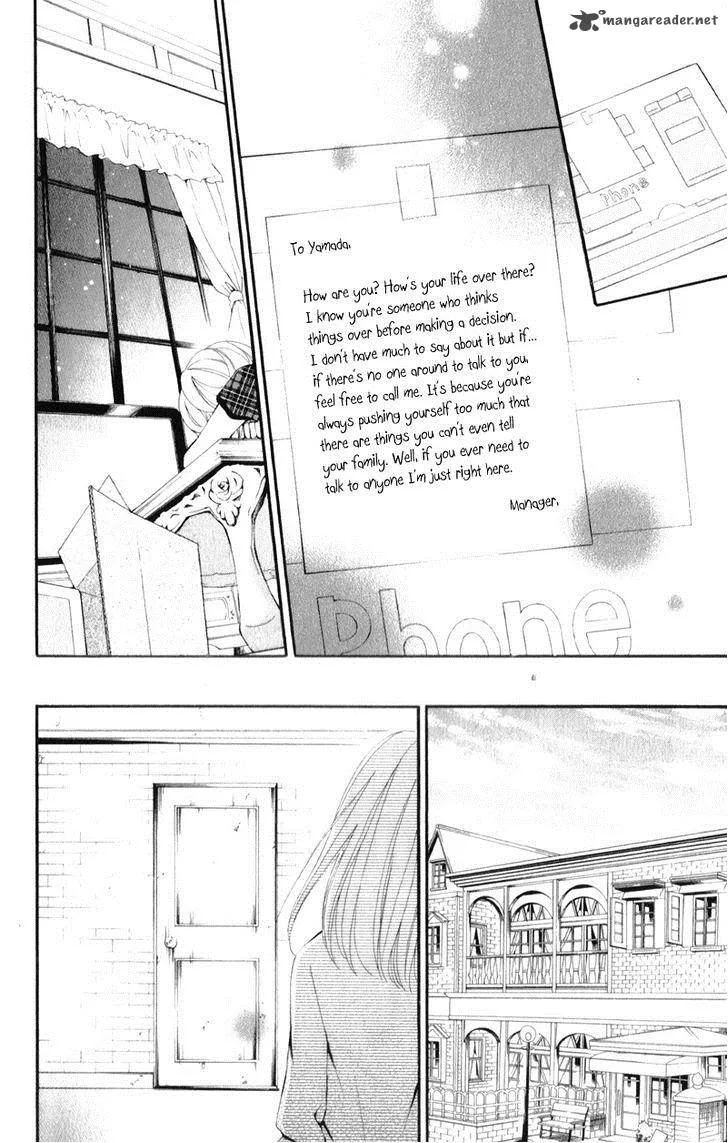 Propose no Okite Chapter 2 page 24