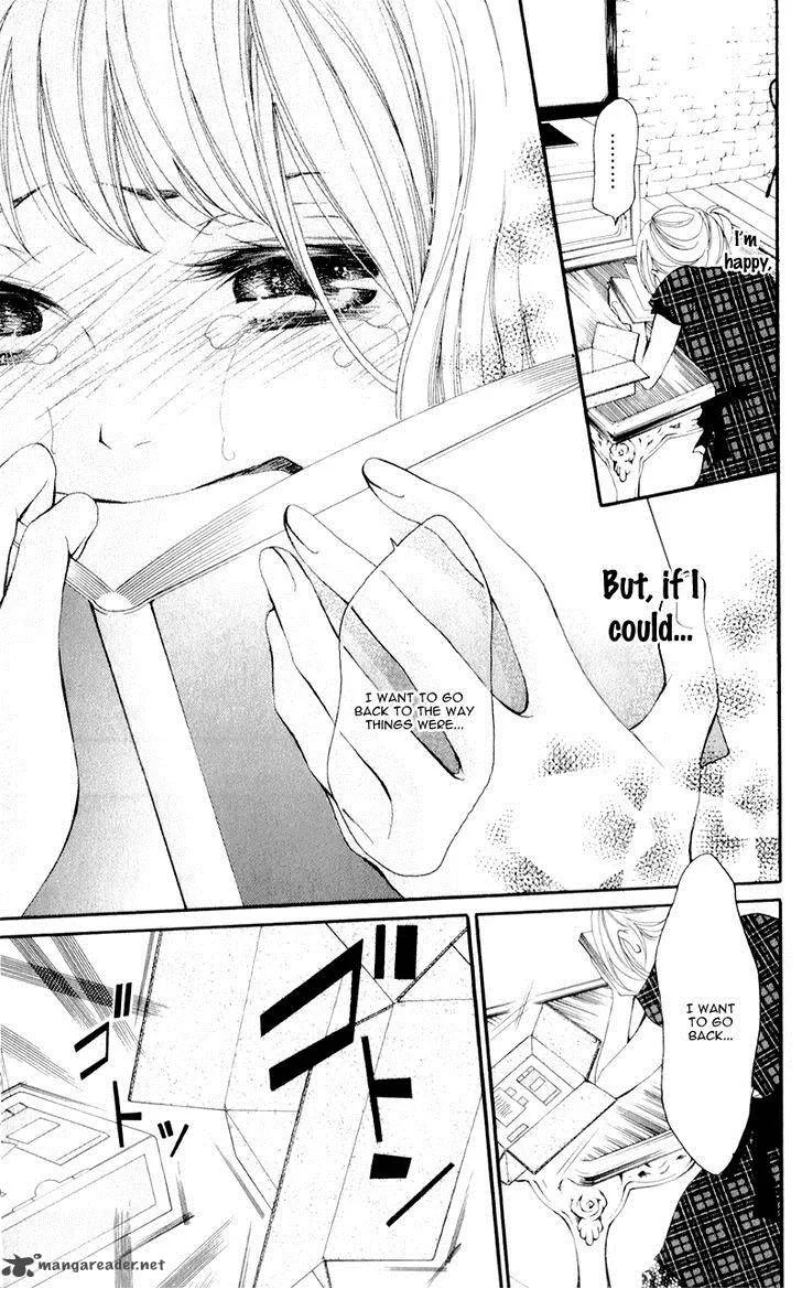 Propose no Okite Chapter 2 page 23