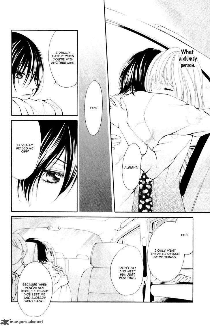 Propose no Okite Chapter 2 page 34