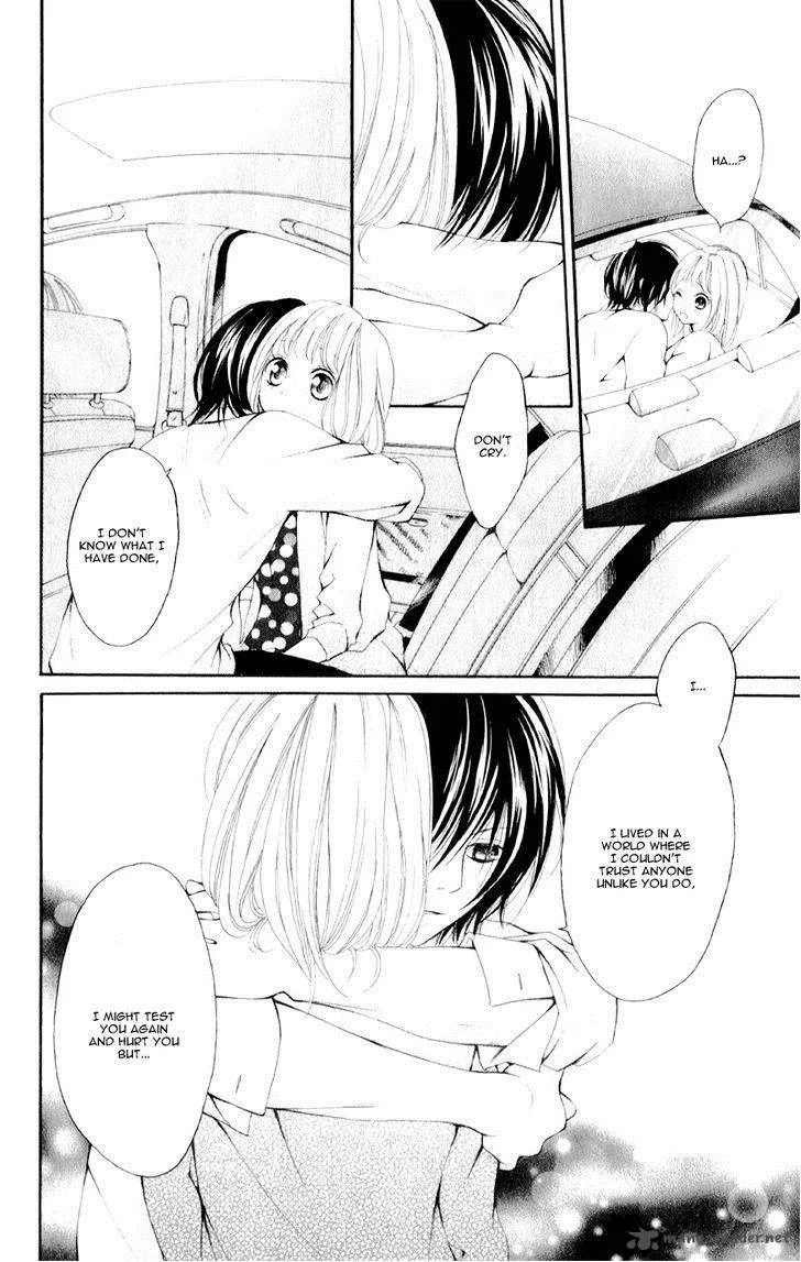 Propose no Okite Chapter 2 page 32