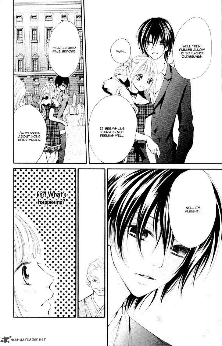 Propose no Okite Chapter 2 page 12