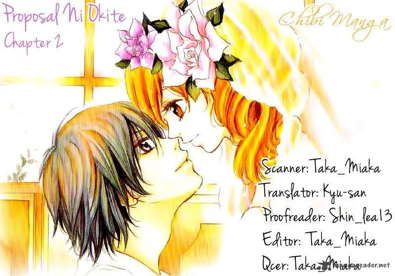 Propose no Okite Chapter 2 page 1