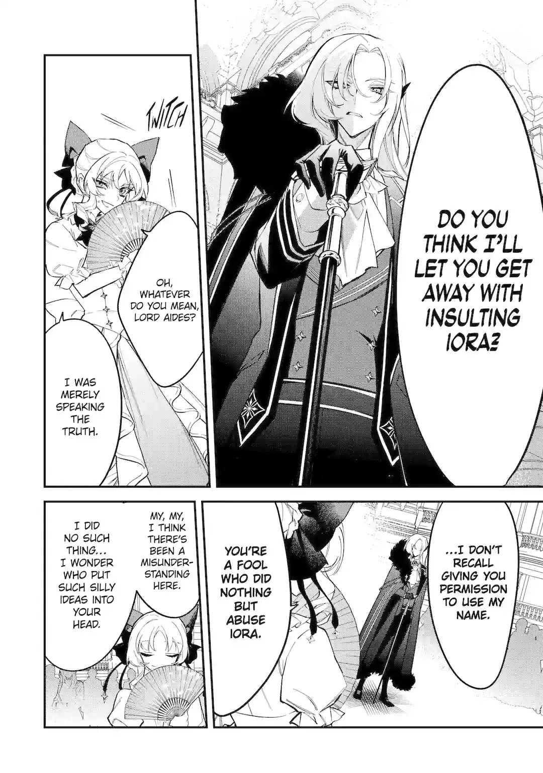 Proud to be the Villainess: I'm Doomed After Stealing my Half-Sister's Fiancé and Having Her Banished Chapter 1.4 page 12