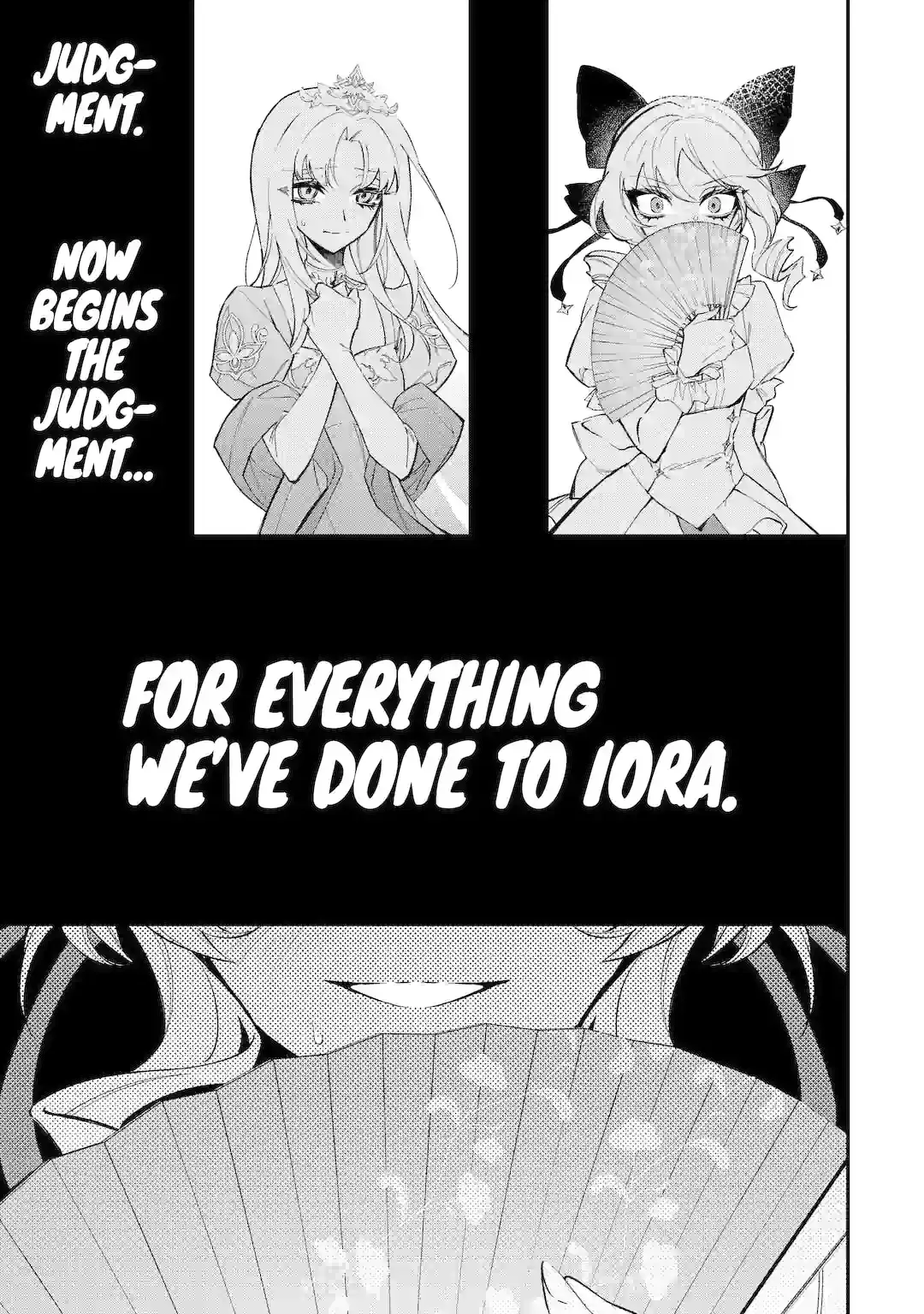 Proud to be the Villainess: I'm Doomed After Stealing my Half-Sister's Fiancé and Having Her Banished Chapter 1.4 page 15