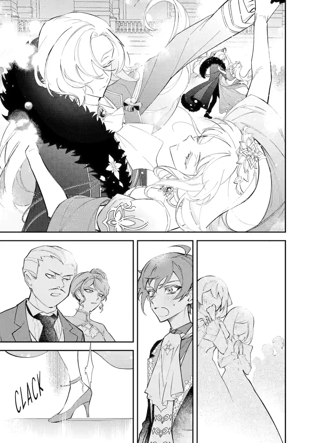 Proud to be the Villainess: I'm Doomed After Stealing my Half-Sister's Fiancé and Having Her Banished Chapter 1.4 page 9