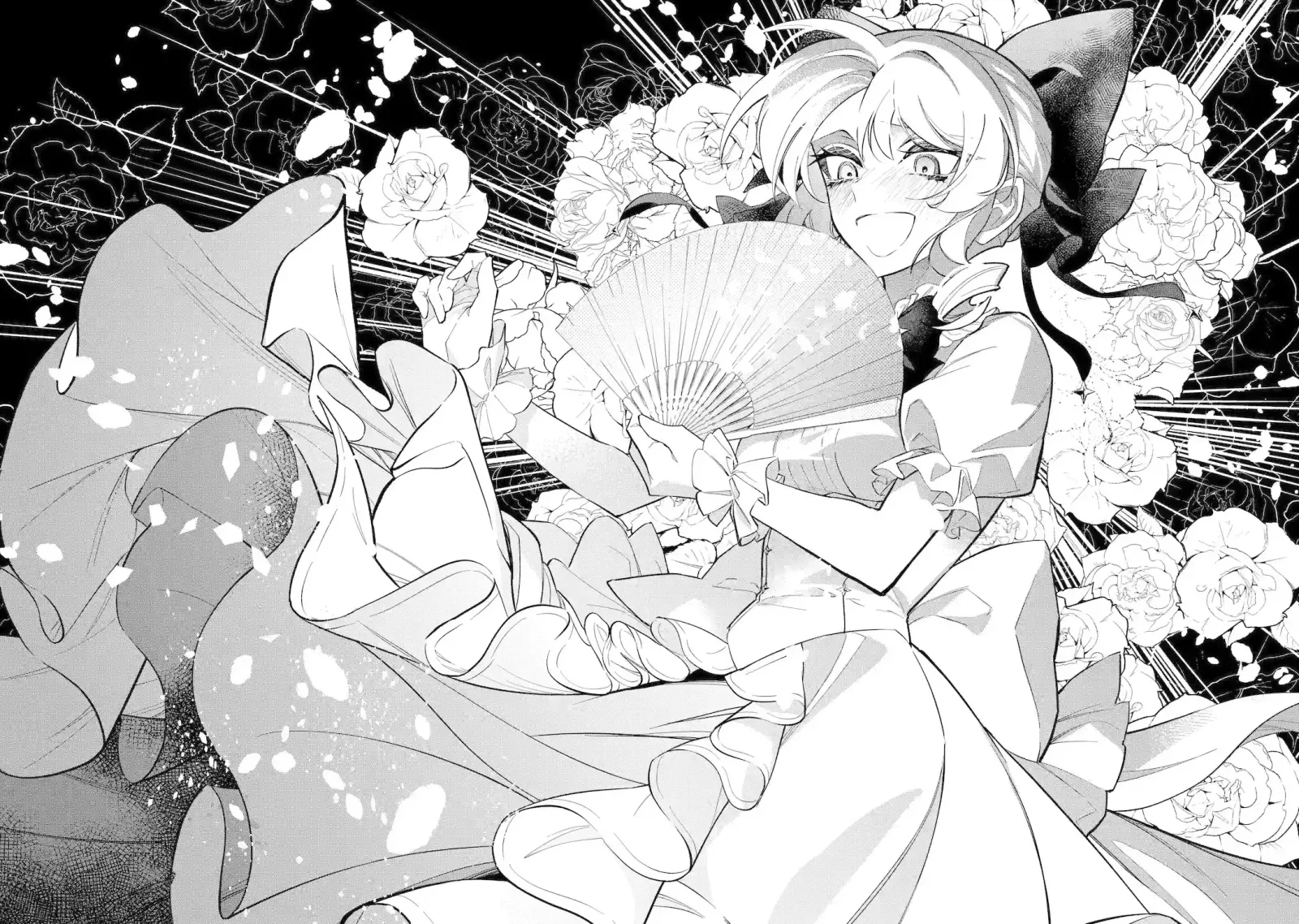 Proud to be the Villainess: I'm Doomed After Stealing my Half-Sister's Fiancé and Having Her Banished Chapter 1.4 page 16