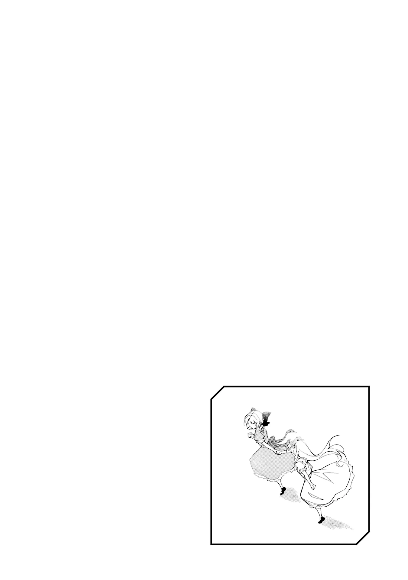 Proud to be the Villainess: I'm Doomed After Stealing my Half-Sister's Fiancé and Having Her Banished Chapter 1 page 58
