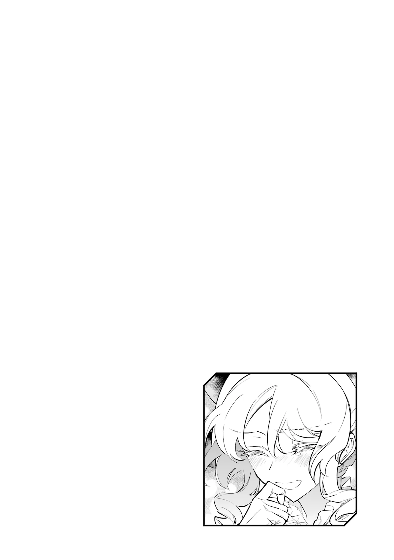 Proud to be the Villainess: I'm Doomed After Stealing my Half-Sister's Fiancé and Having Her Banished Chapter 10 page 32