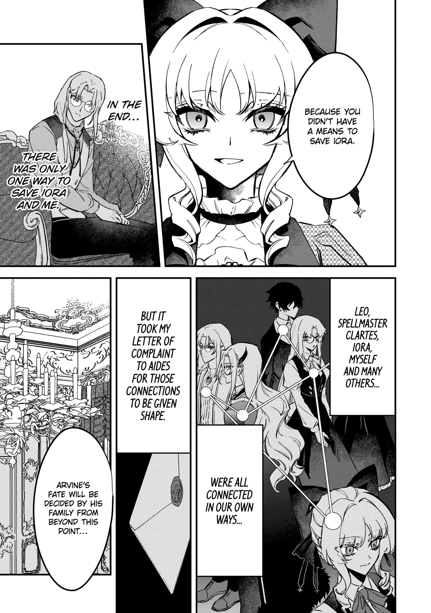 Proud to be the Villainess: I'm Doomed After Stealing my Half-Sister's Fiancé and Having Her Banished Chapter 12.2 page 7