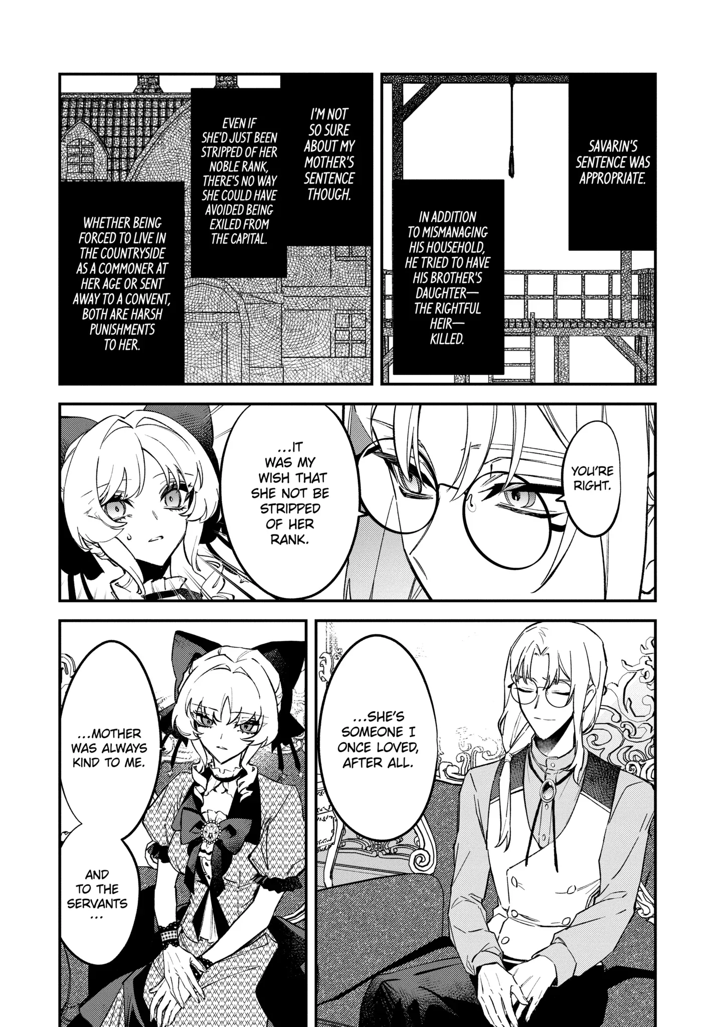 Proud to be the Villainess: I'm Doomed After Stealing my Half-Sister's Fiancé and Having Her Banished Chapter 12.2 page 2