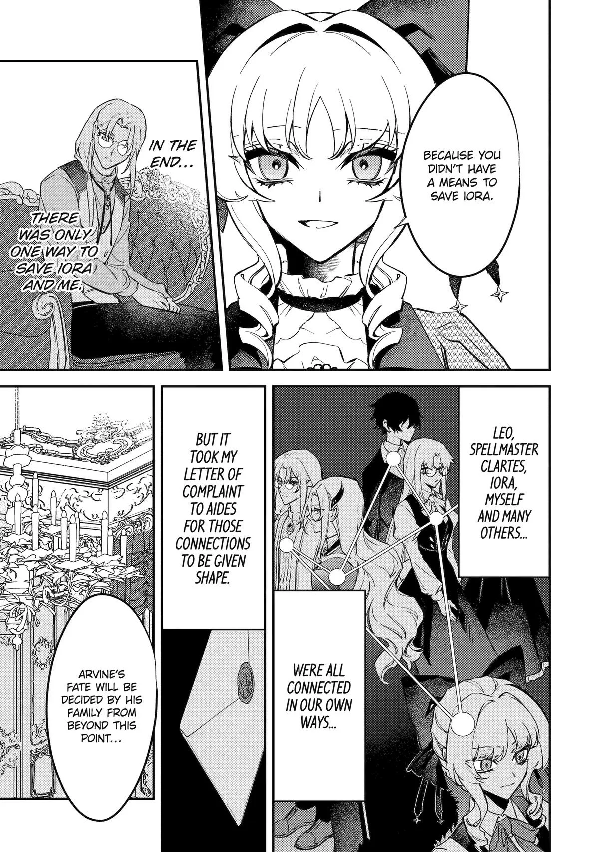 Proud to be the Villainess: I'm Doomed After Stealing my Half-Sister's Fiancé and Having Her Banished Chapter 12 page 17