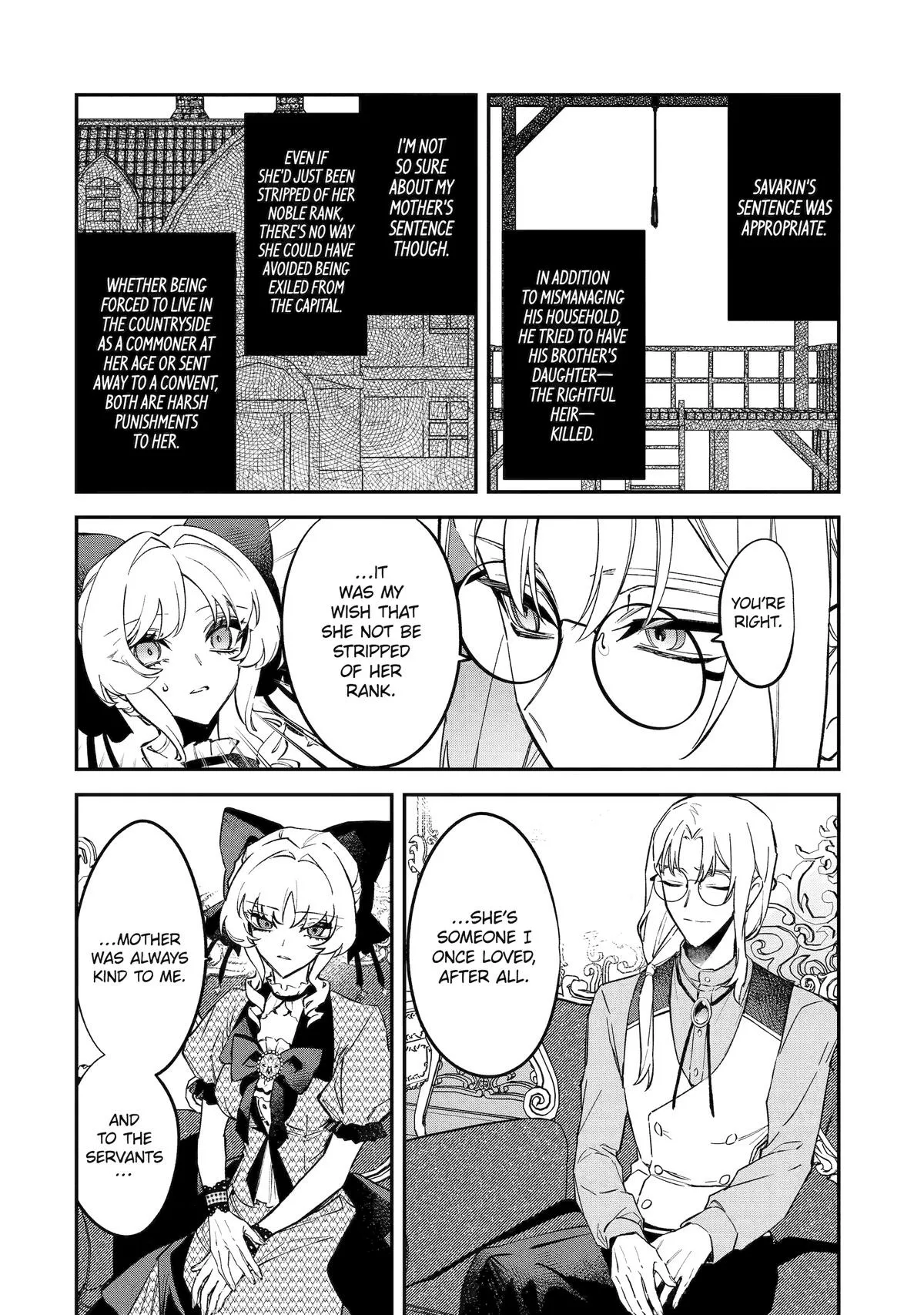 Proud to be the Villainess: I'm Doomed After Stealing my Half-Sister's Fiancé and Having Her Banished Chapter 12 page 12