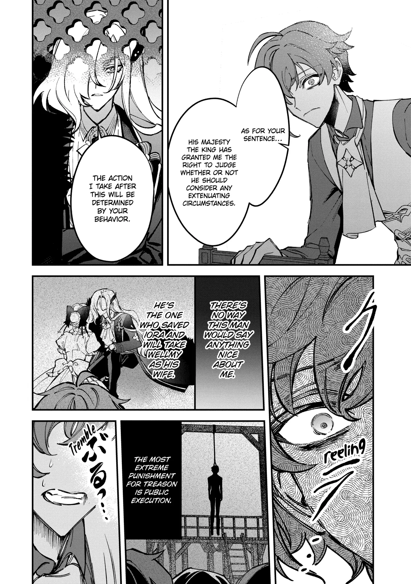 Proud to be the Villainess: I'm Doomed After Stealing my Half-Sister's Fiancé and Having Her Banished Chapter 13.1 page 6