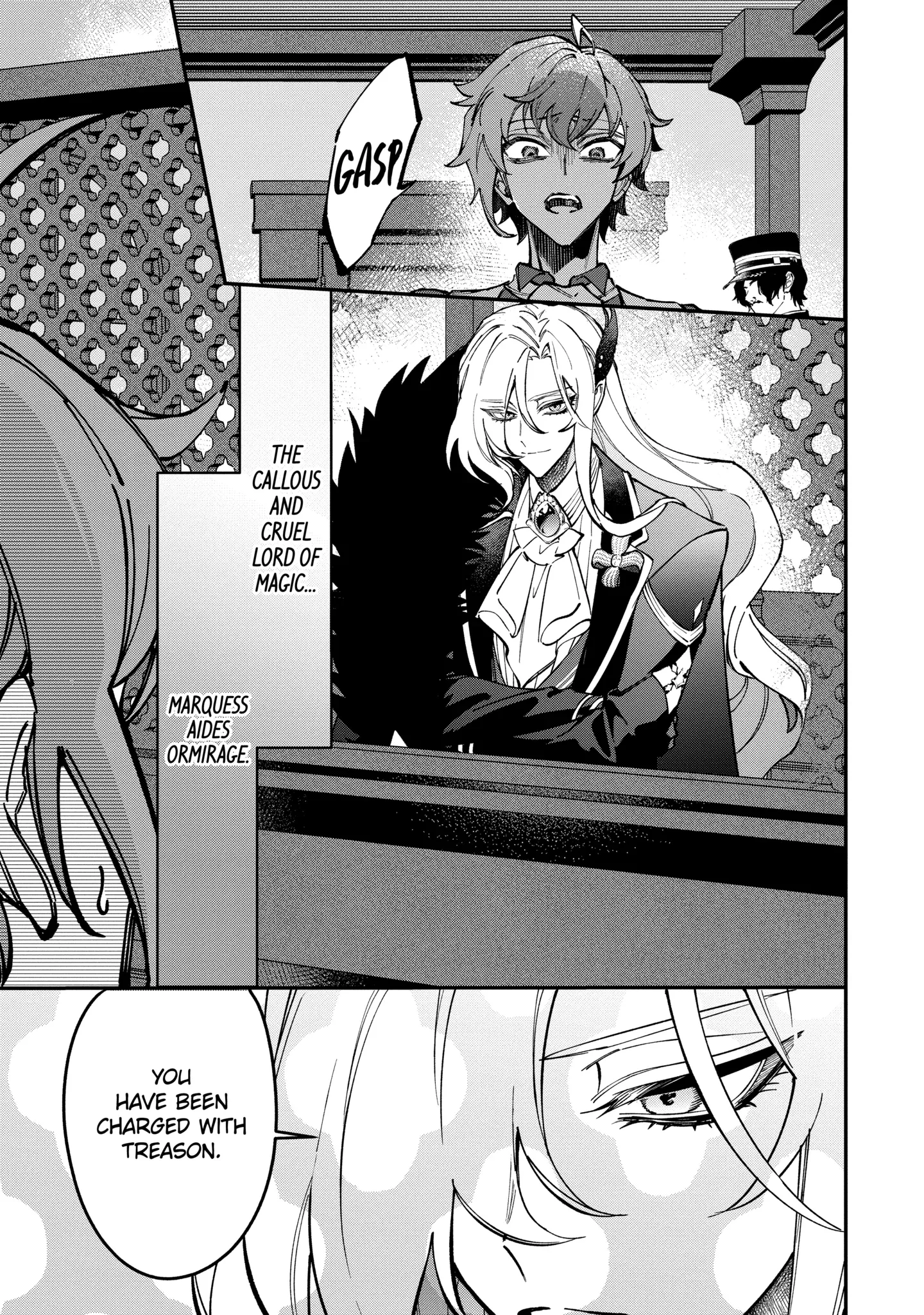 Proud to be the Villainess: I'm Doomed After Stealing my Half-Sister's Fiancé and Having Her Banished Chapter 13.1 page 5