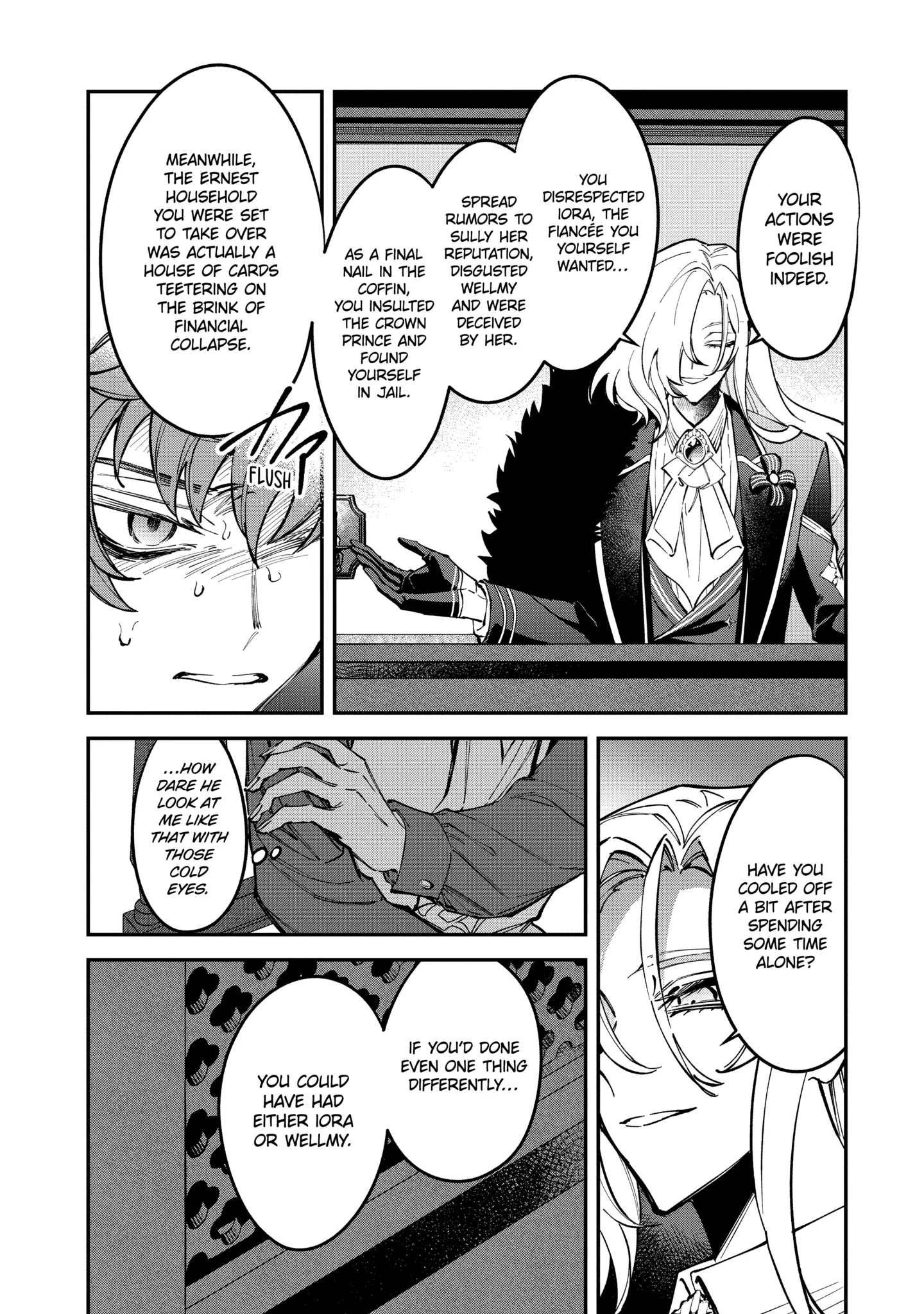 Proud to be the Villainess: I'm Doomed After Stealing my Half-Sister's Fiancé and Having Her Banished Chapter 13.1 page 9