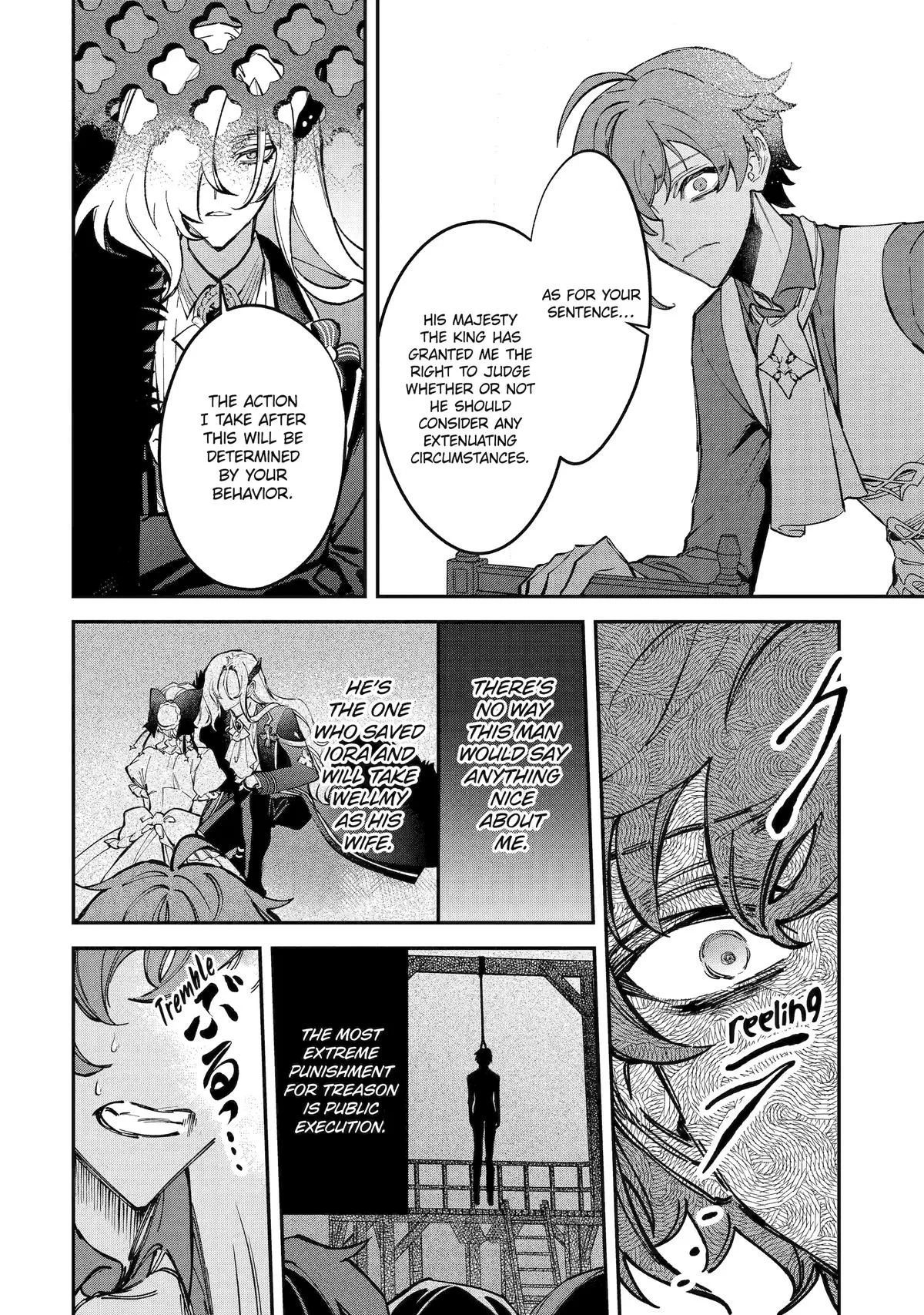 Proud to be the Villainess: I'm Doomed After Stealing my Half-Sister's Fiancé and Having Her Banished Chapter 13 page 6