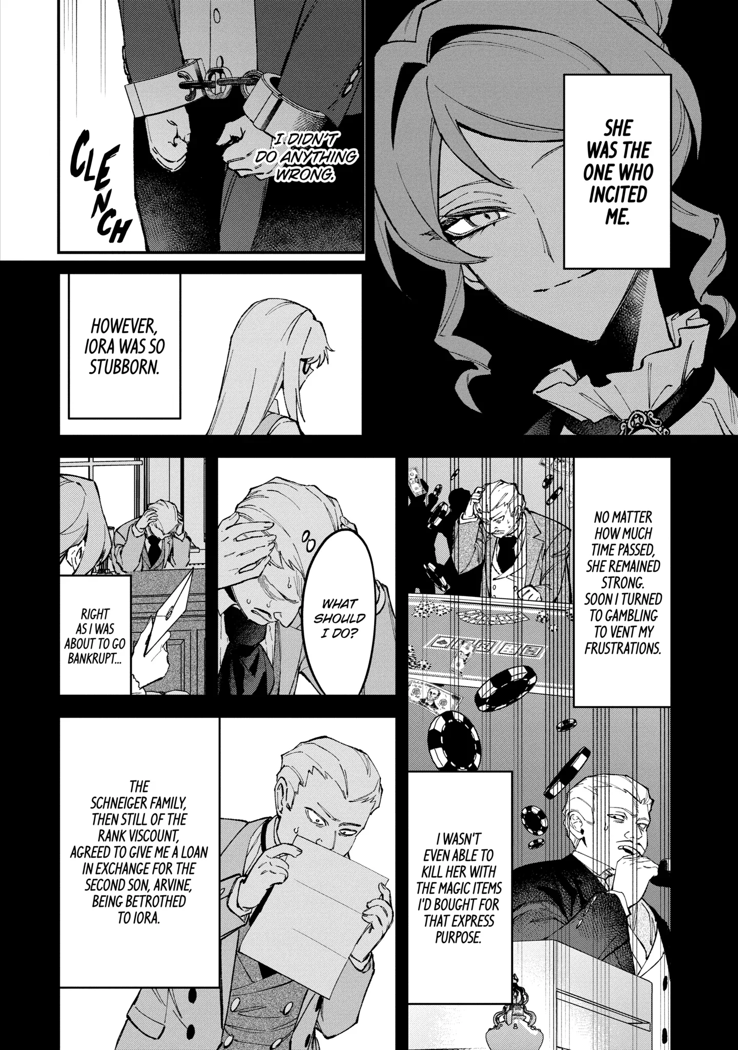 Proud to be the Villainess: I'm Doomed After Stealing my Half-Sister's Fiancé and Having Her Banished Chapter 14.1 page 6