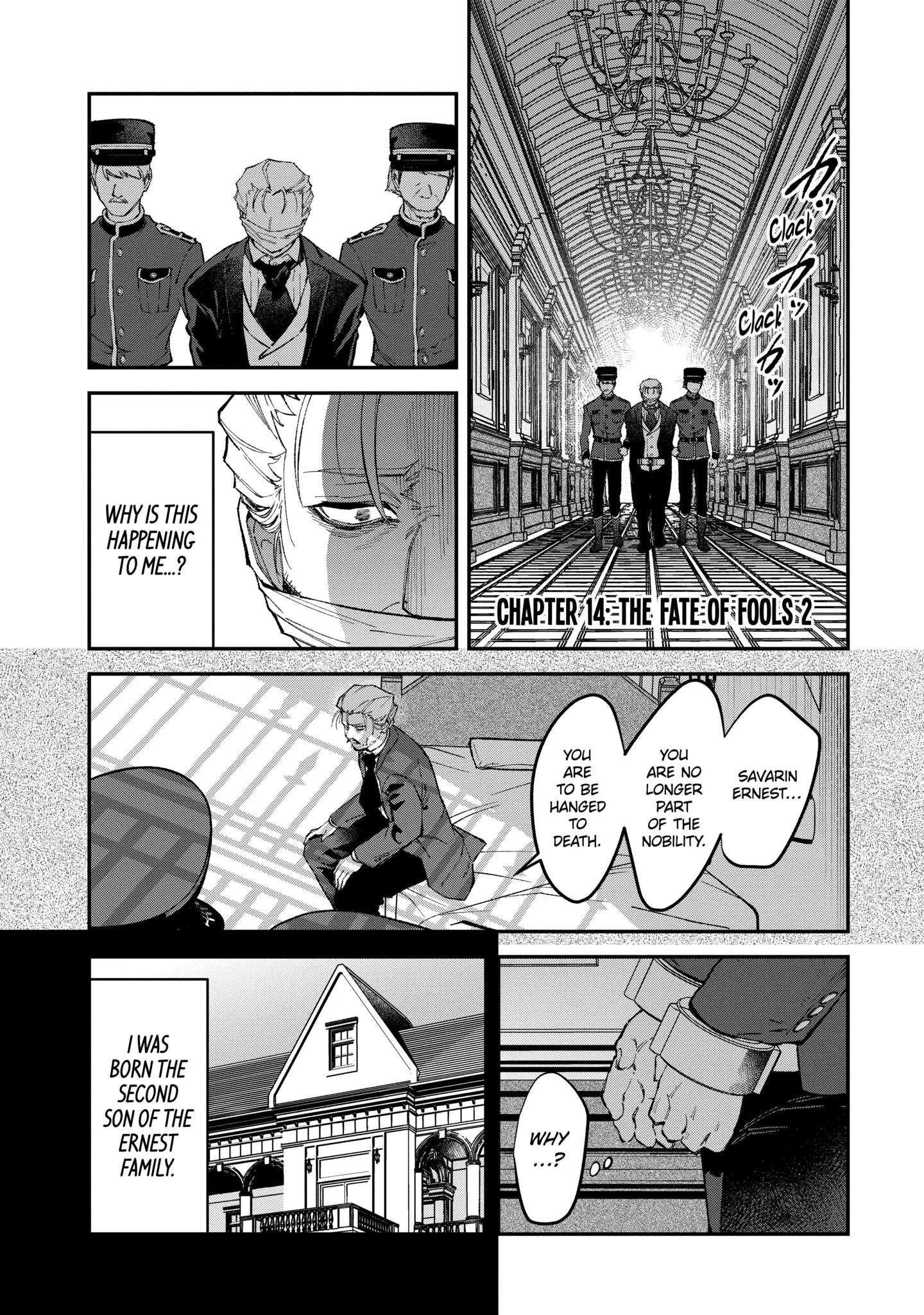 Proud to be the Villainess: I'm Doomed After Stealing my Half-Sister's Fiancé and Having Her Banished Chapter 14.1 page 1