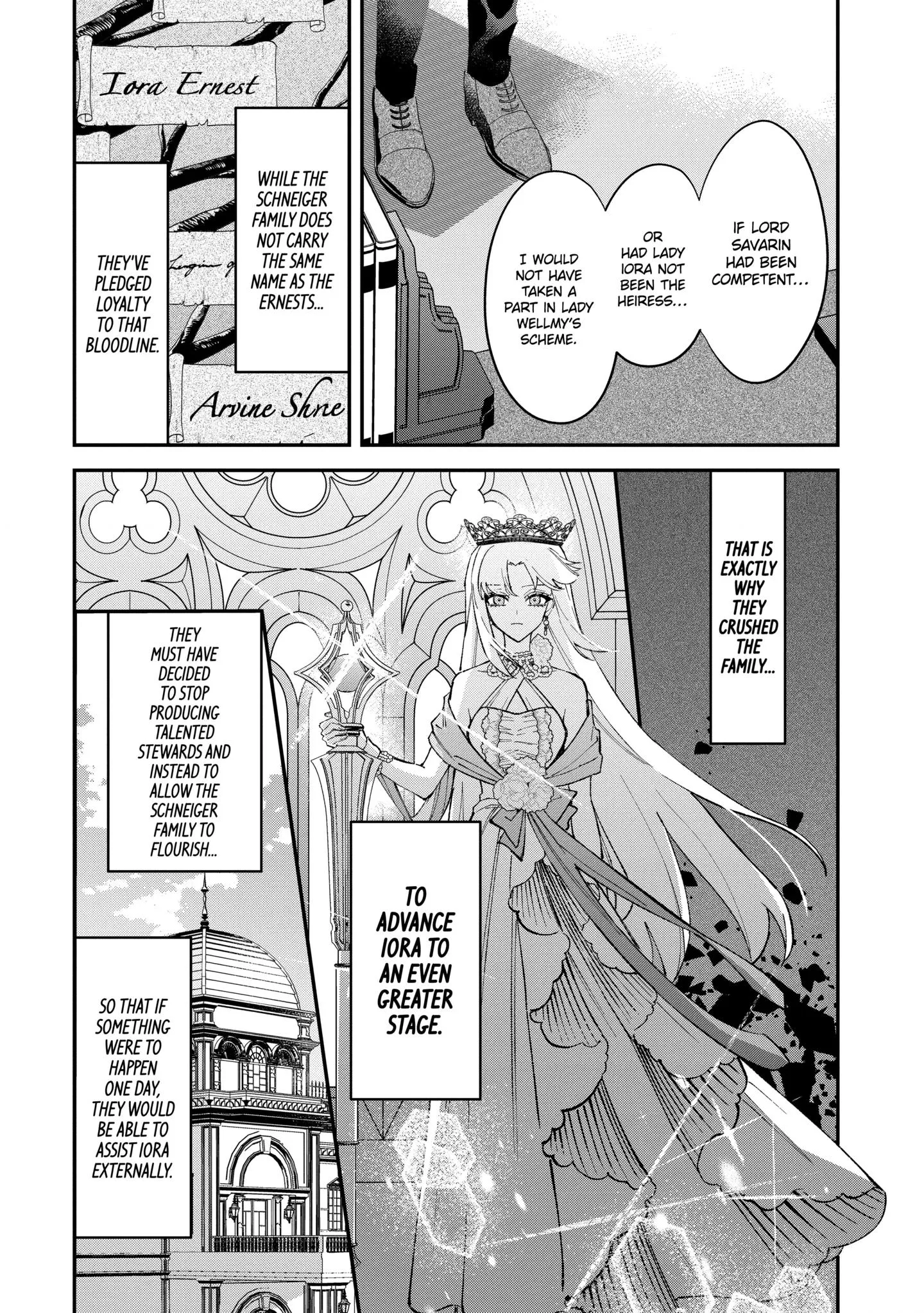 Proud to be the Villainess: I'm Doomed After Stealing my Half-Sister's Fiancé and Having Her Banished Chapter 14.3 page 8