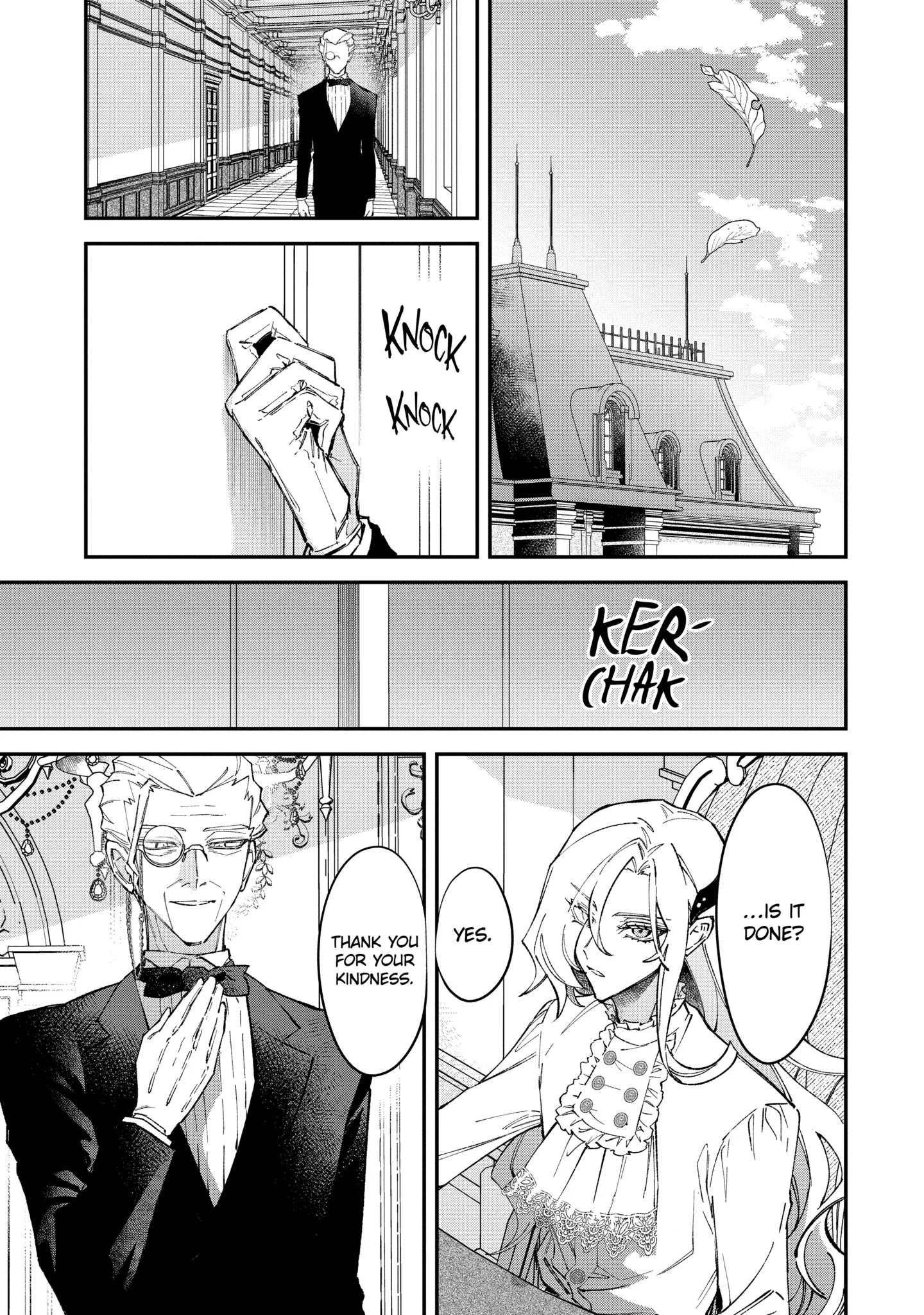 Proud to be the Villainess: I'm Doomed After Stealing my Half-Sister's Fiancé and Having Her Banished Chapter 14.3 page 5