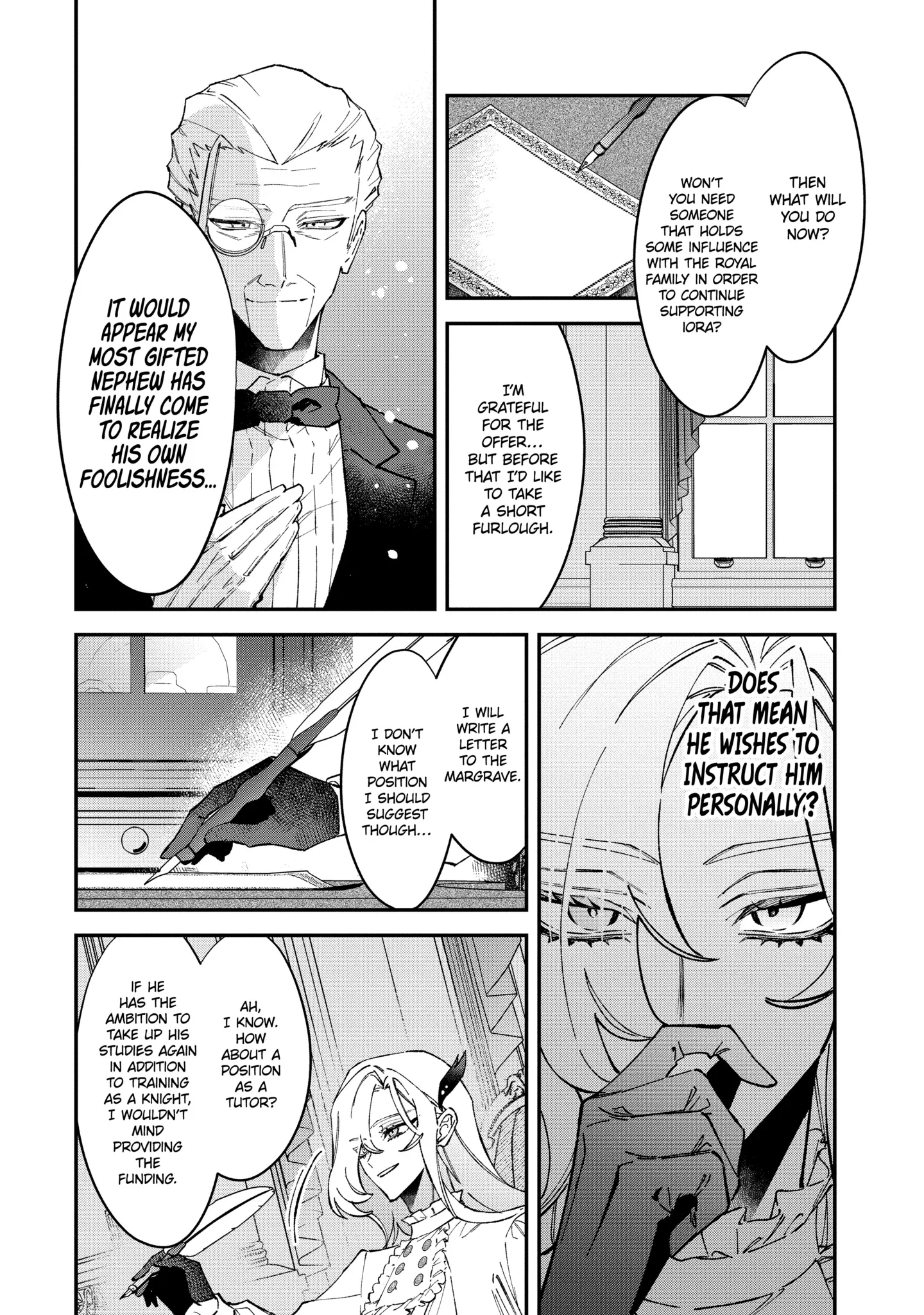 Proud to be the Villainess: I'm Doomed After Stealing my Half-Sister's Fiancé and Having Her Banished Chapter 14.3 page 10