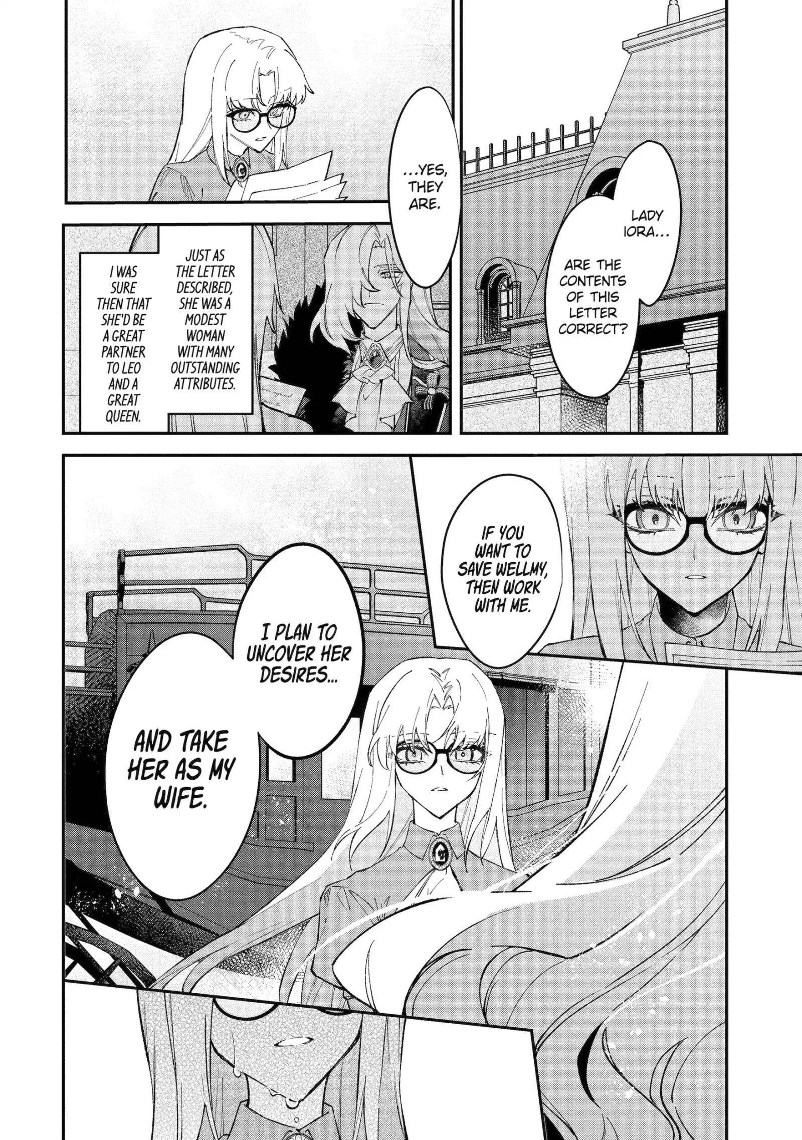 Proud to be the Villainess: I'm Doomed After Stealing my Half-Sister's Fiancé and Having Her Banished Chapter 16.2 page 5