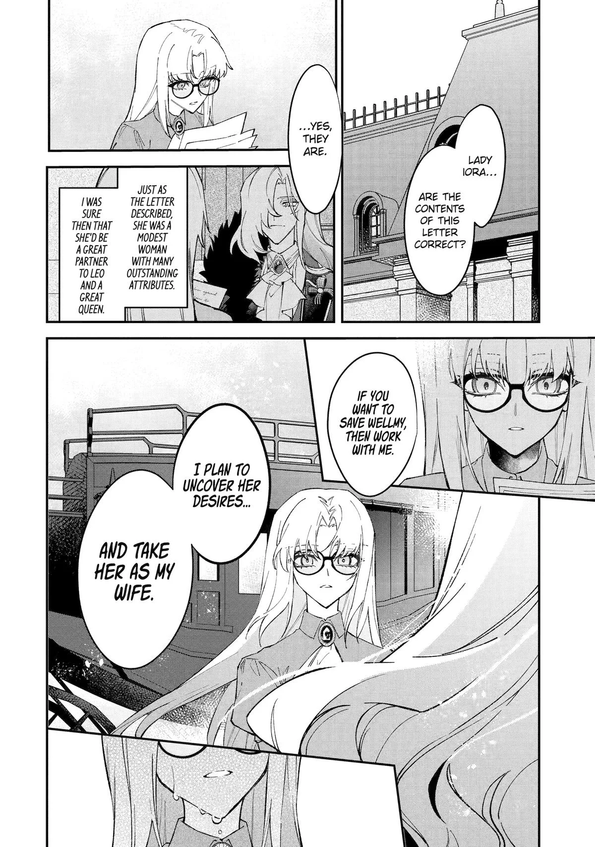 Proud to be the Villainess: I'm Doomed After Stealing my Half-Sister's Fiancé and Having Her Banished Chapter 16 page 17