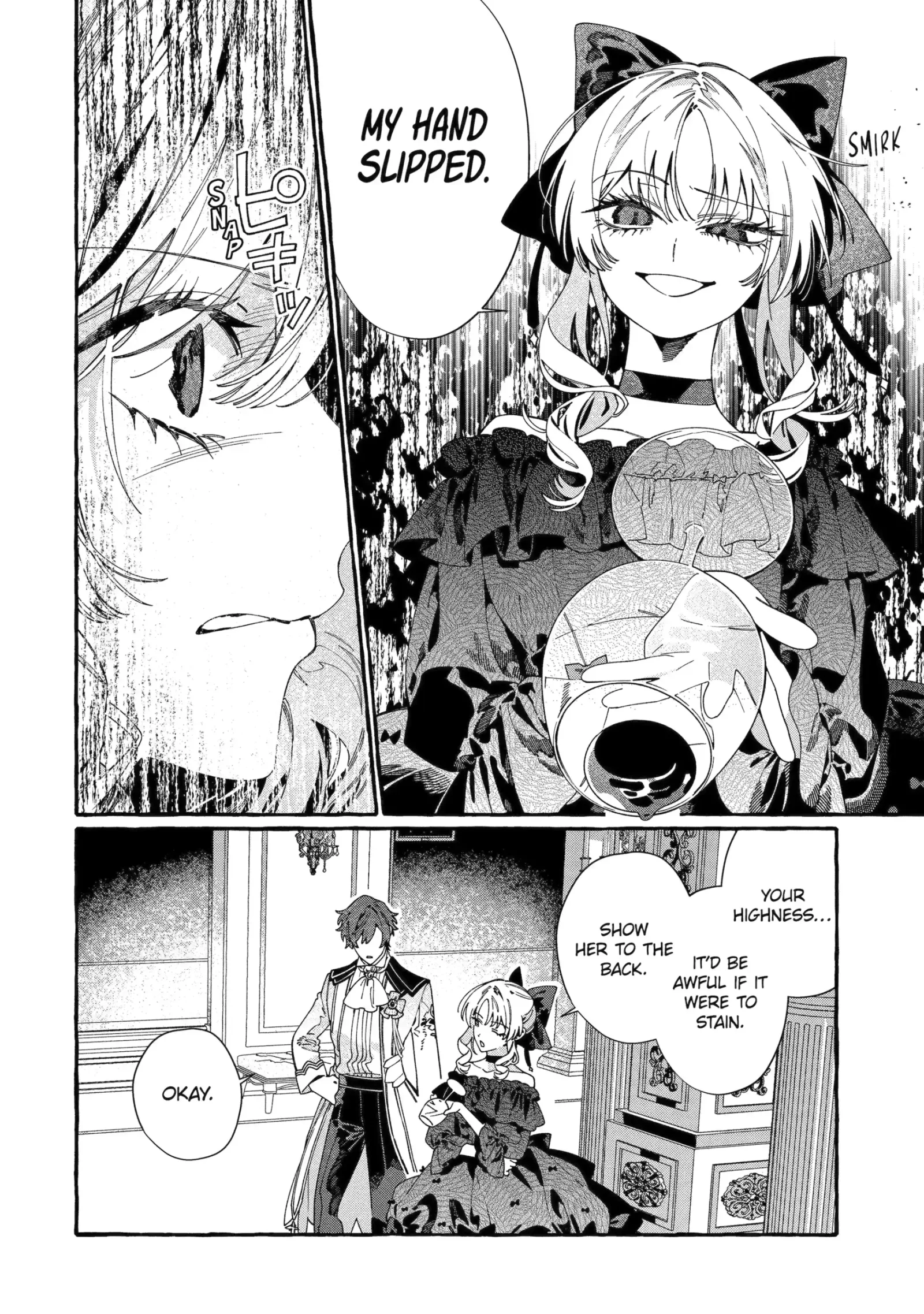 Proud to be the Villainess: I'm Doomed After Stealing my Half-Sister's Fiancé and Having Her Banished Chapter 17.1 page 20