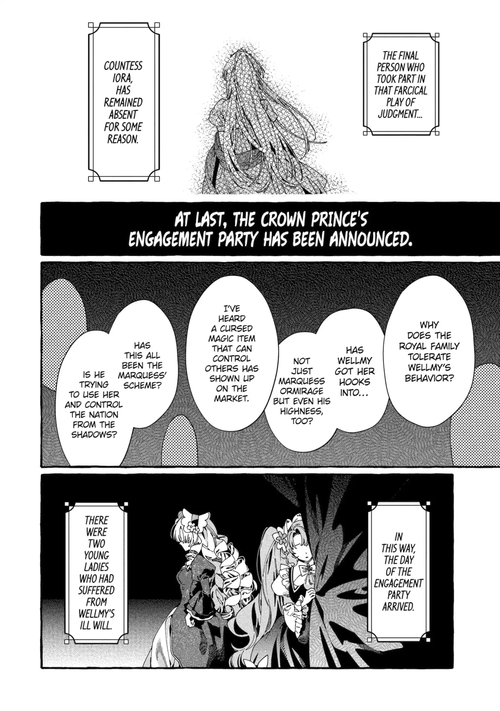 Proud to be the Villainess: I'm Doomed After Stealing my Half-Sister's Fiancé and Having Her Banished Chapter 17.1 page 8