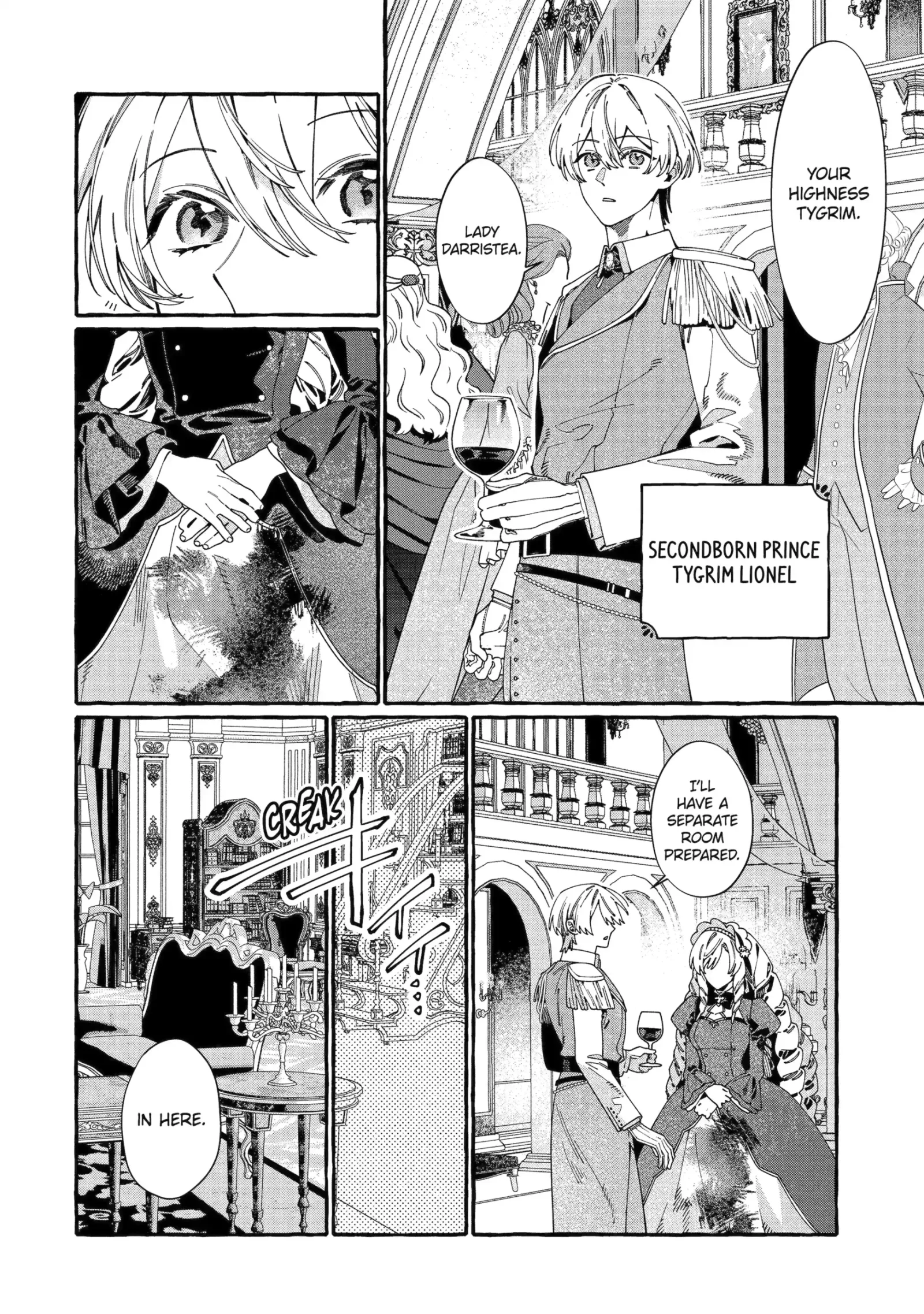 Proud to be the Villainess: I'm Doomed After Stealing my Half-Sister's Fiancé and Having Her Banished Chapter 17.2 page 4