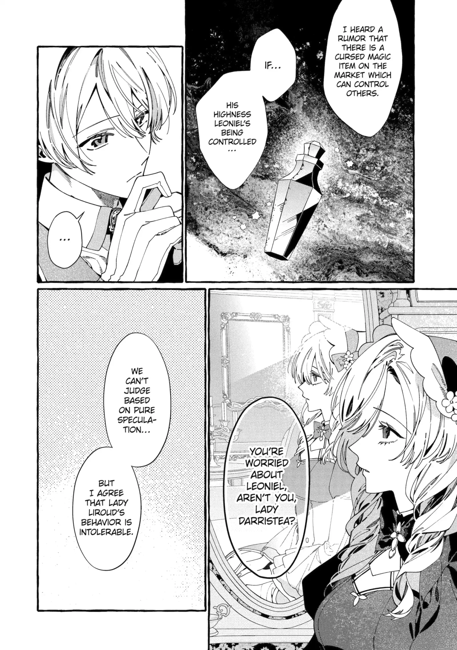 Proud to be the Villainess: I'm Doomed After Stealing my Half-Sister's Fiancé and Having Her Banished Chapter 17.2 page 6