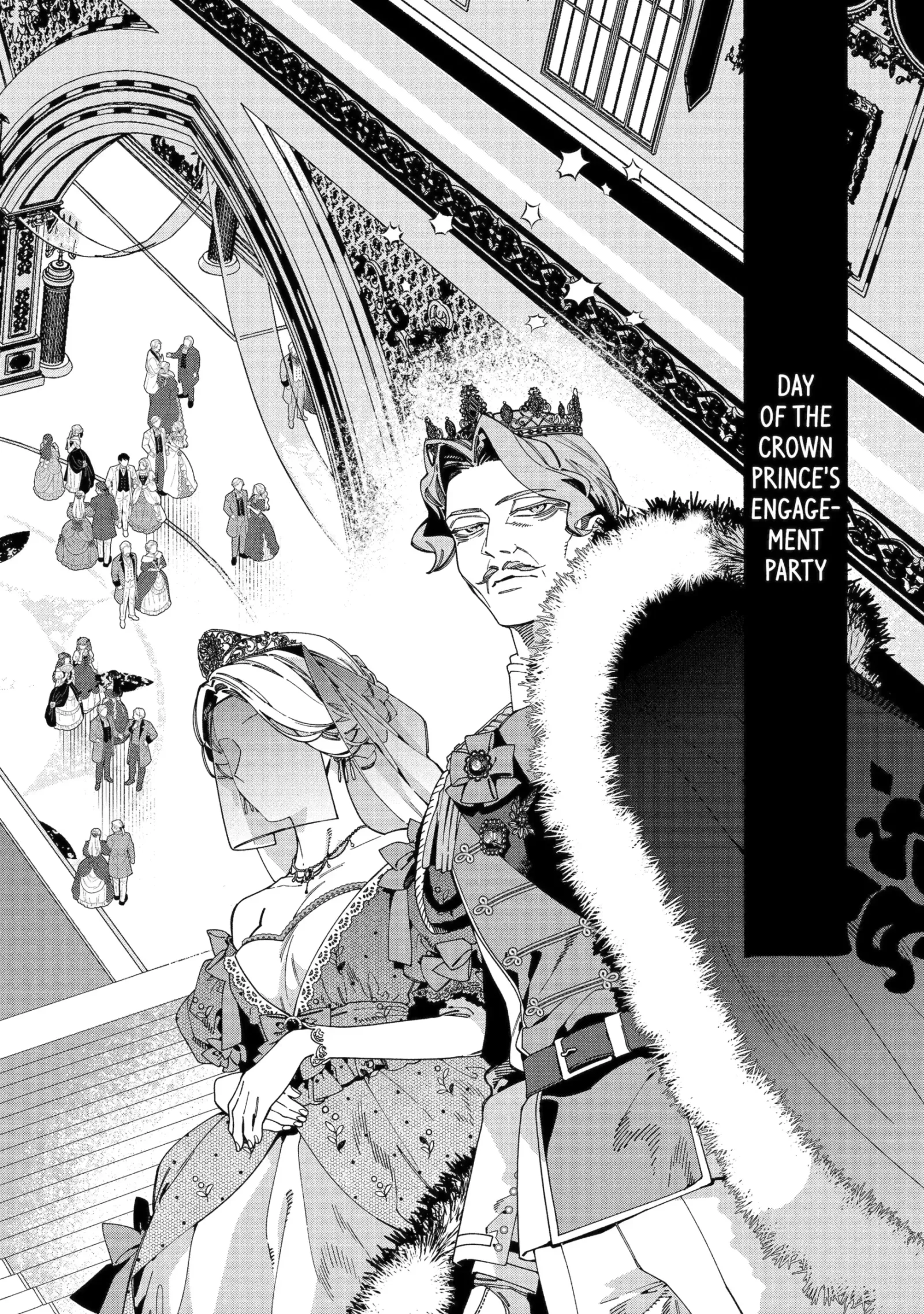Proud to be the Villainess: I'm Doomed After Stealing my Half-Sister's Fiancé and Having Her Banished Chapter 17.3 page 1