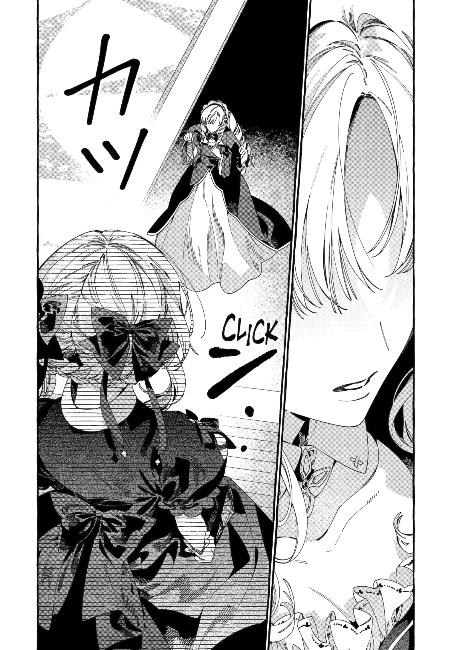 Proud to be the Villainess: I'm Doomed After Stealing my Half-Sister's Fiancé and Having Her Banished Chapter 17.3 page 11