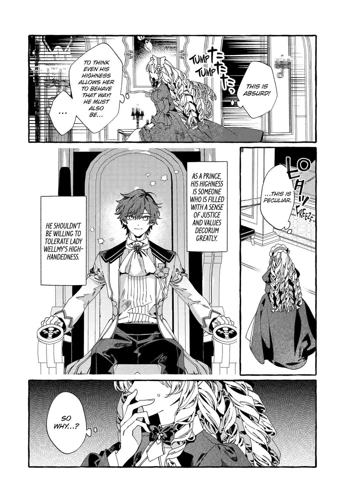 Proud to be the Villainess: I'm Doomed After Stealing my Half-Sister's Fiancé and Having Her Banished Chapter 17 page 22