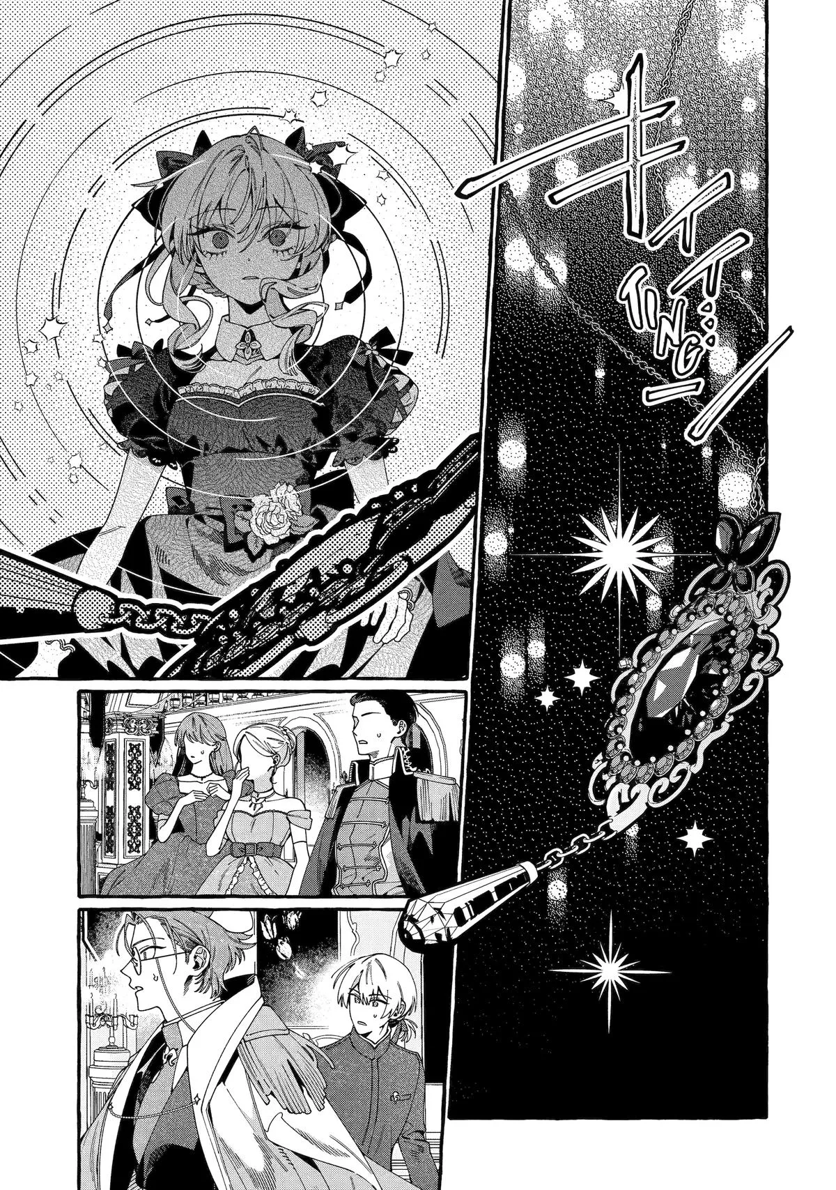 Proud to be the Villainess: I'm Doomed After Stealing my Half-Sister's Fiancé and Having Her Banished Chapter 17 page 44