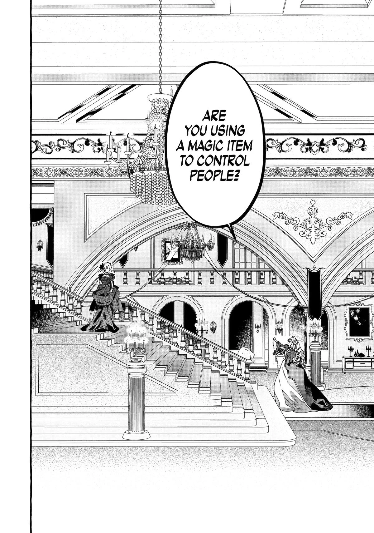 Proud to be the Villainess: I'm Doomed After Stealing my Half-Sister's Fiancé and Having Her Banished Chapter 17 page 43