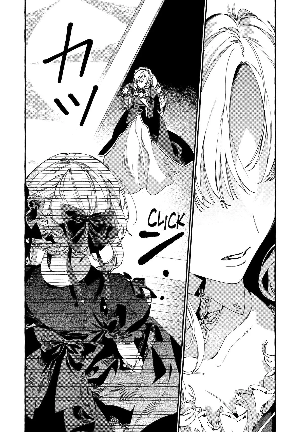 Proud to be the Villainess: I'm Doomed After Stealing my Half-Sister's Fiancé and Having Her Banished Chapter 17 page 45